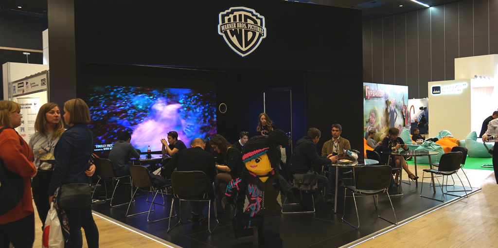 Санкт-Петербургский международный контент-форум