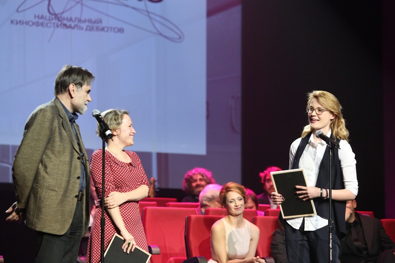 3-й Национальный кинофестиваль дебютов "Движение", закрытие, вручение наград Фонда поддержки кинопроектов P.O.V., Сергей Сельянов, Наталья Дрозд, Ольга Айларова