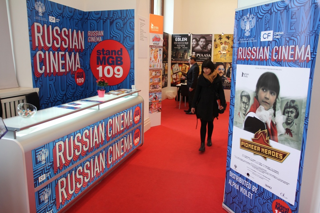 Европейский кинорынок, стенд Russian Cinema