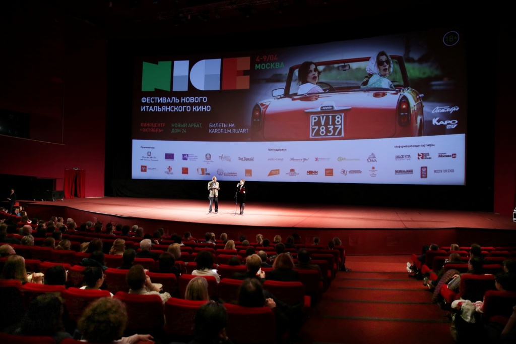 Открытие XX Фестиваля нового итальянского кино N.I.C.E.