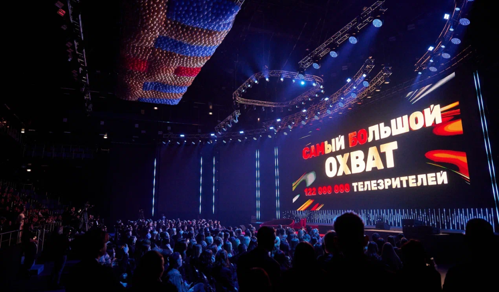 Презентация телеканала ТНТ