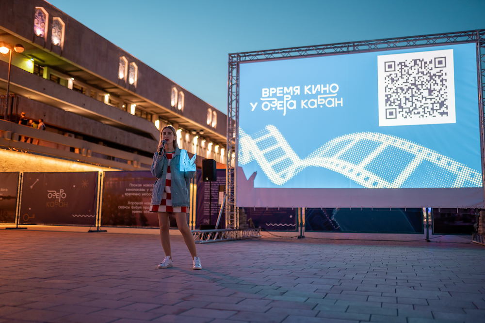 проект Время кино проект Время кино