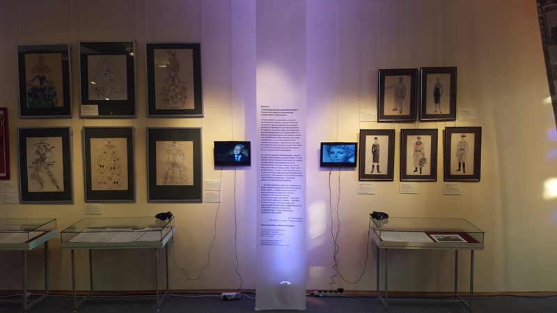 выставка От первого мгновенья до последнего, посвященная 85-летию композитора Микаэла Таривердиева выставка От первого мгновенья до последнего, посвященная 85-летию композитора Микаэла Таривердиева