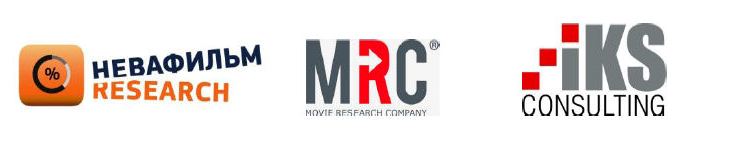 организаторы семинара Европейской аудиовизуальной обсерватории "Тенденции развития киноотрасли в России и странах Европы"