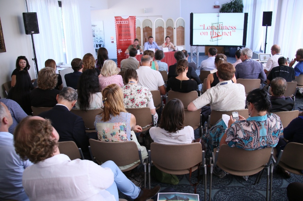 питчинг копродукционных проектов на Венецианском кинорынке, представление проекта "Одиночество в сети"