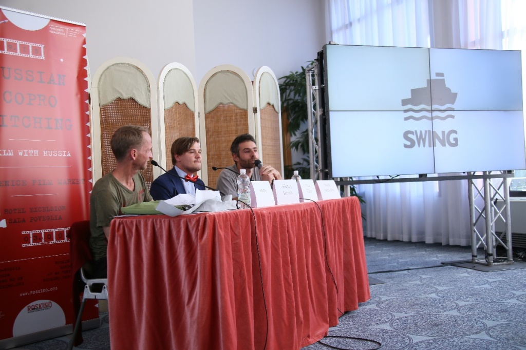 питчинг копродукционных проектов на Венецианском кинорынке, представление проекта "Свинг"