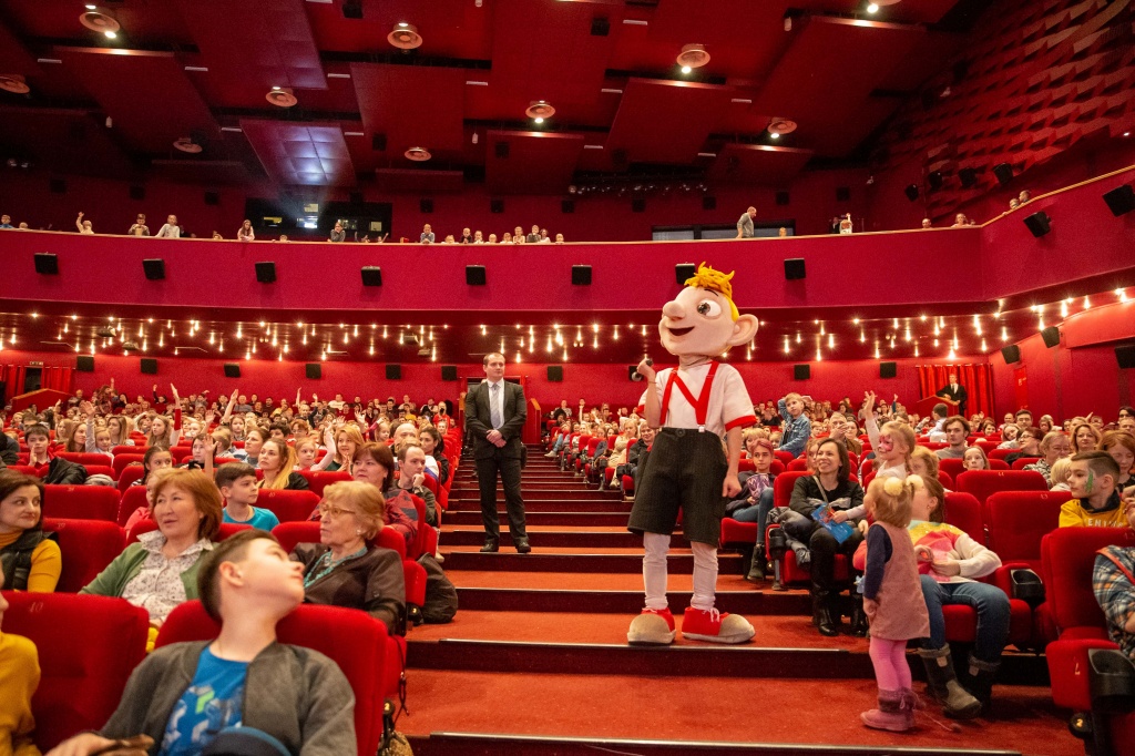 Премьера фильма «Гурвинек. Волшебная игра», зрительный зал