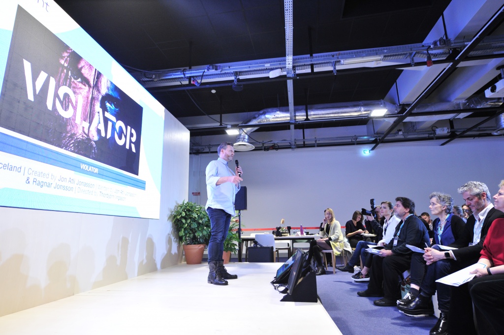 Форум и питчинг In Development