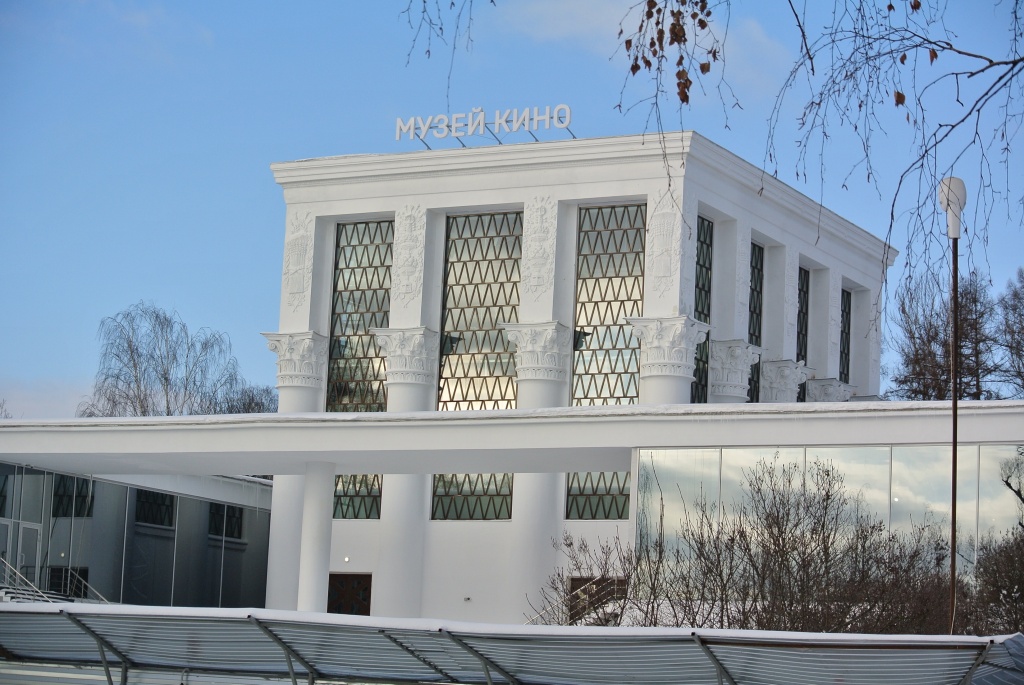 Музей кино. В преддверии открытия