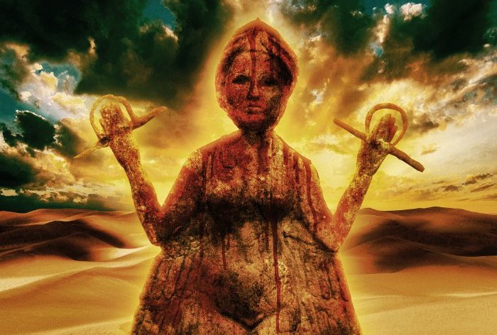 кадр из фильма Второе царство ночи