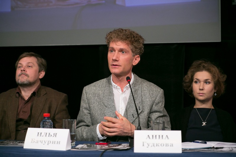 брифинг «Российские кинодебюты. Есть ли жизнь после короткого метра?», Игорь Лебедев, Илья Бачурин, Анна Гудкова брифинг «Российские кинодебюты. Есть ли жизнь после короткого метра?», Игорь Лебедев, Илья Бачурин, Анна Гудкова