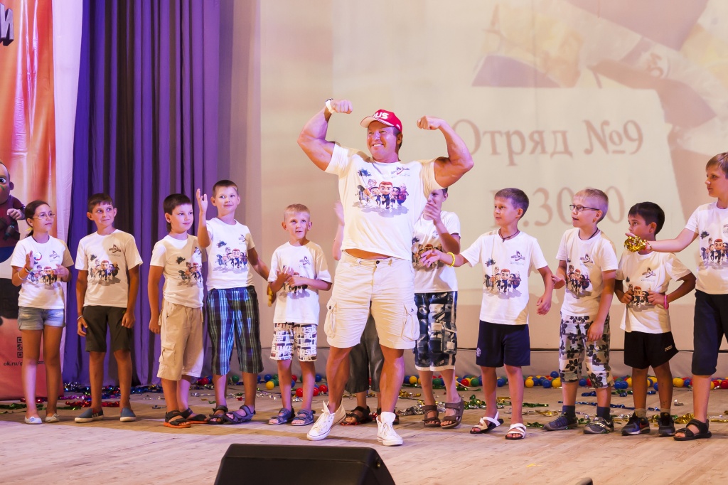 спортивно-приключенческая игра "Защитники" в "Орленке"