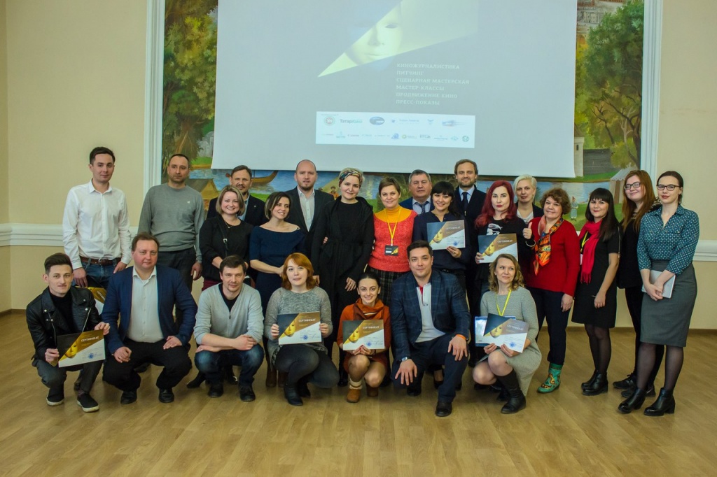 III Всероссийский форум Время кино, лауреаты Всероссийского питчинга дебютантов и организаторы питчинга