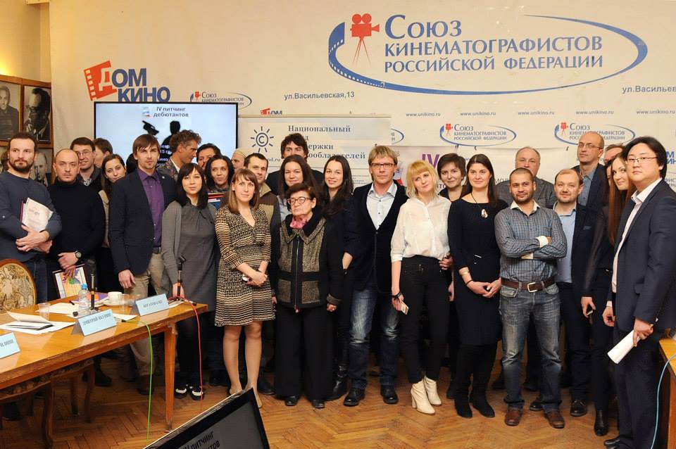 4 питчинг дебютантов, участники питчинга полного метра