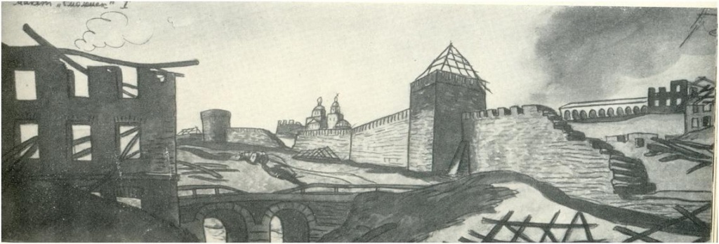 эскиз Владимира Егорова к фильму "Кутузов"