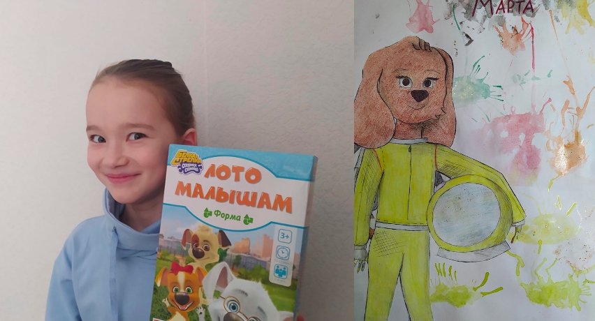 Харченко Настя и ее работа