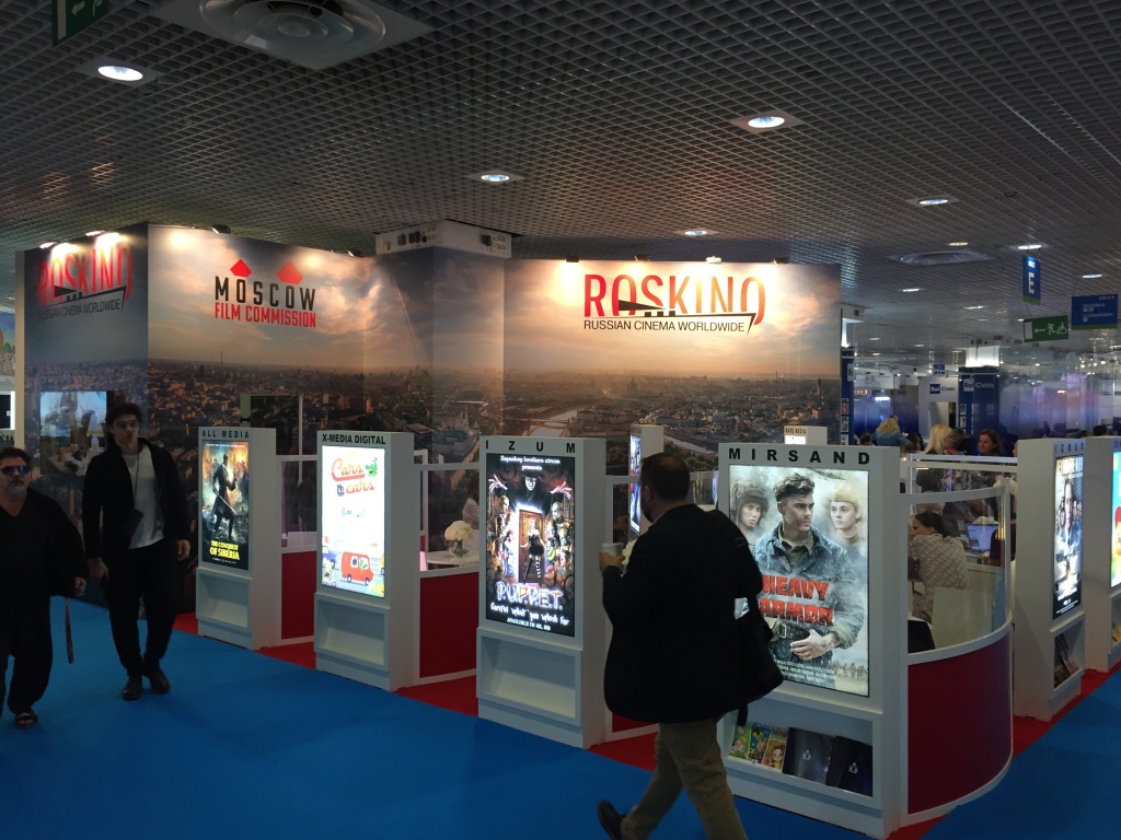 Стенд Роскино на MIPCOM