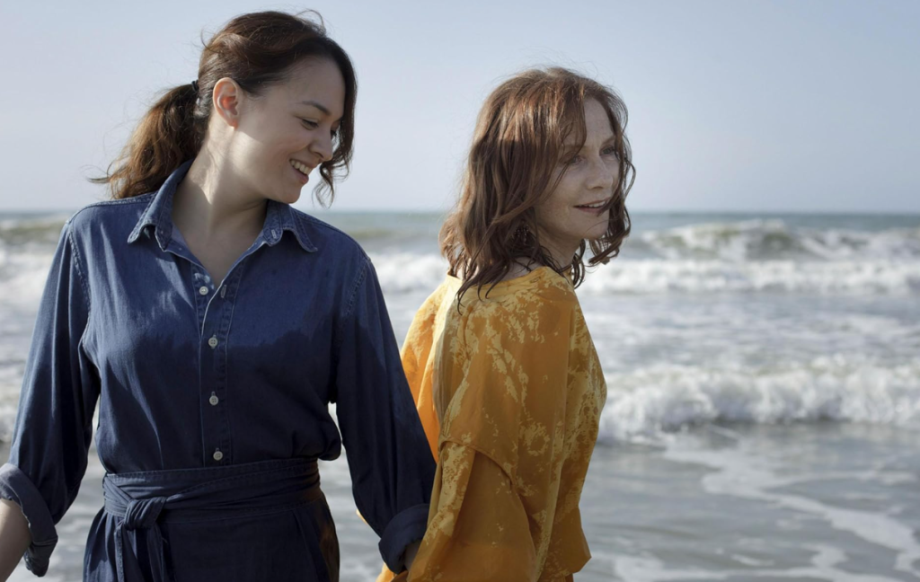 Кадр из фильма Свет / LUZ