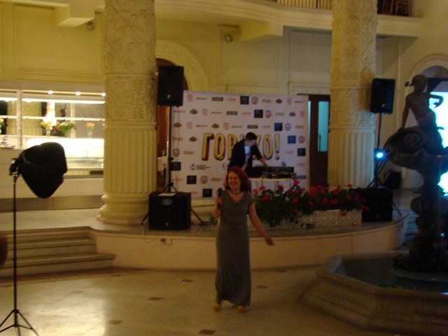 Открытие Кинорынка