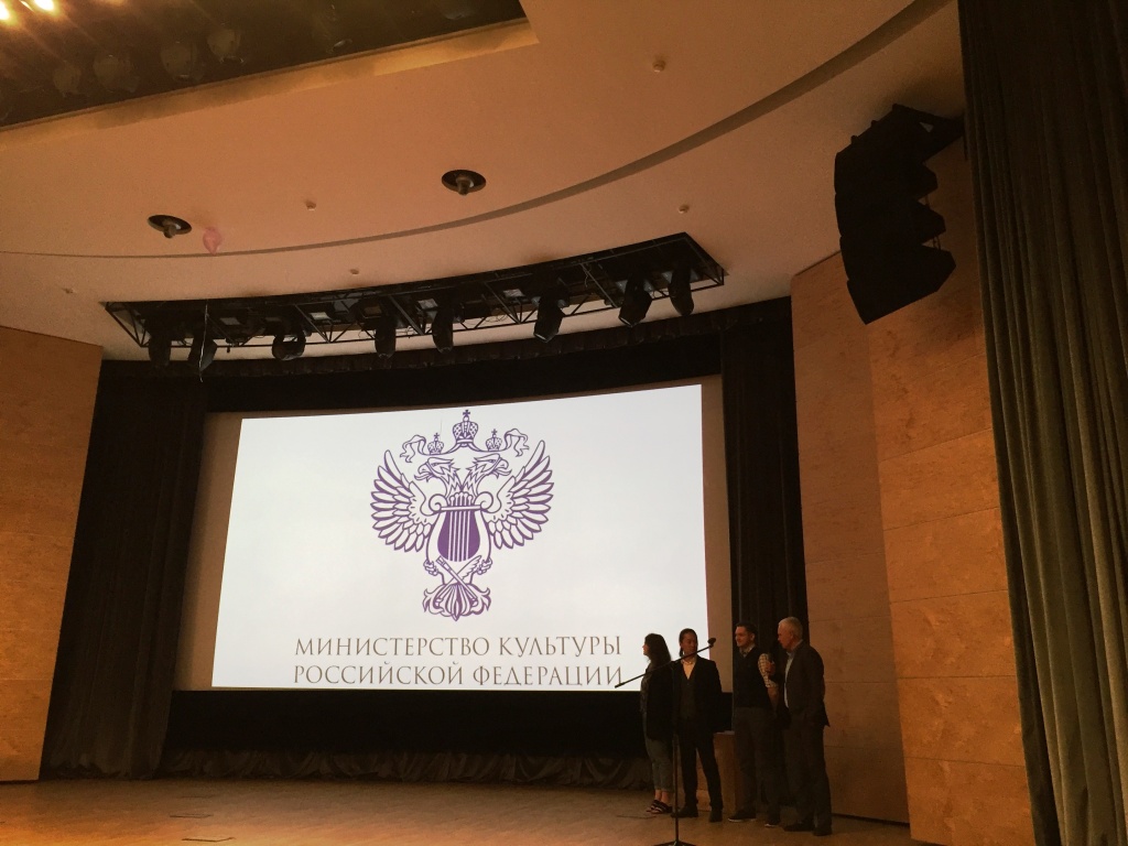 защита проекта Когда она приходит