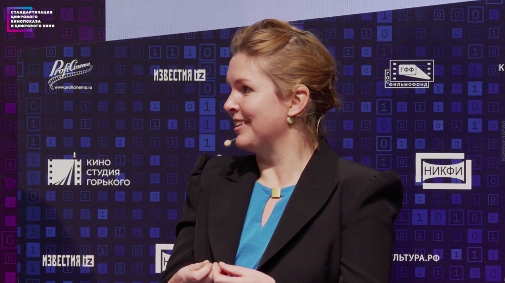 Вызовы киноиндустрии в эпоху глобальной цифровой трансформации. Ольга Филипук