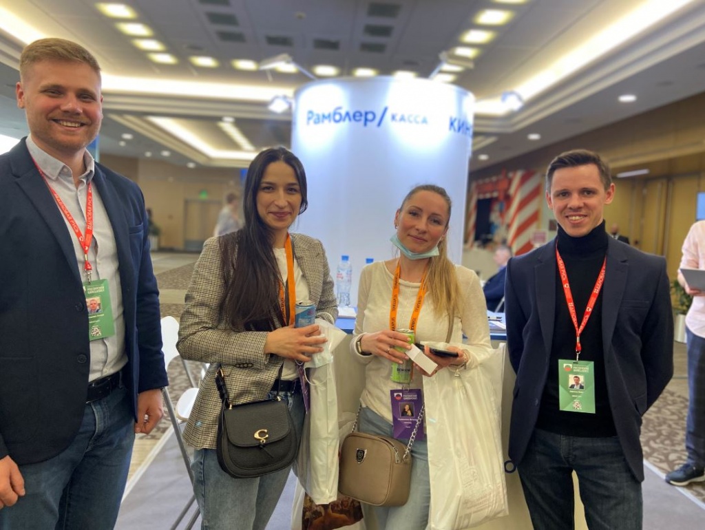 Компания Киноплан на Втором Международном кинорынке и форуме Российский кинобизнес