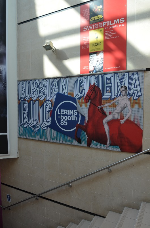 Объединенный стенд российского кино в Каннах