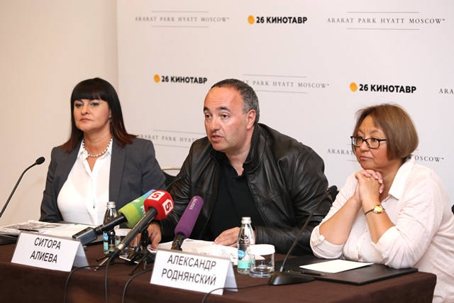пресс-конференция 26 фестиваля Кинотавр