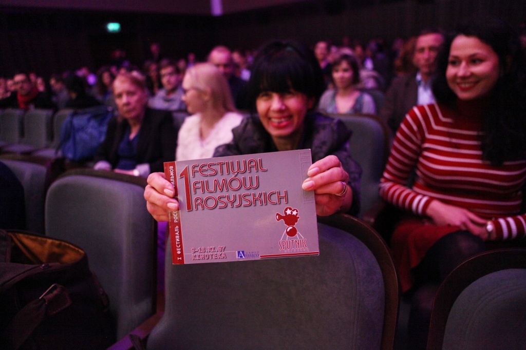 10-й фестиваль российского кино Спутник над Польшей, церемония открытия, каталог 1-го фестиваля Спутник