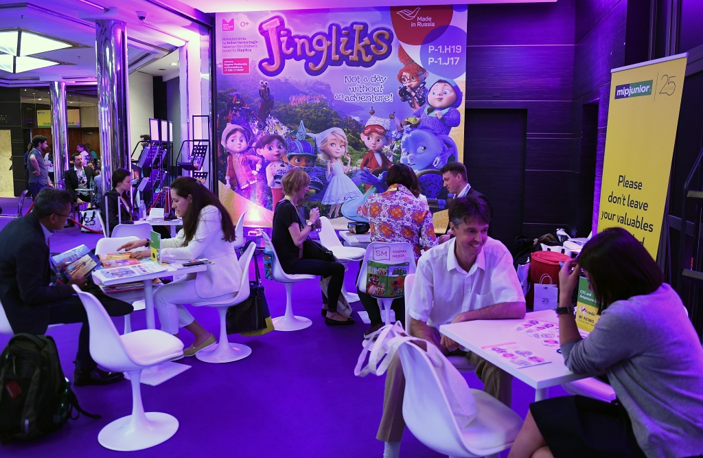 Международный рынок телевизионных программ и мультсериалов для детей MIPJunior