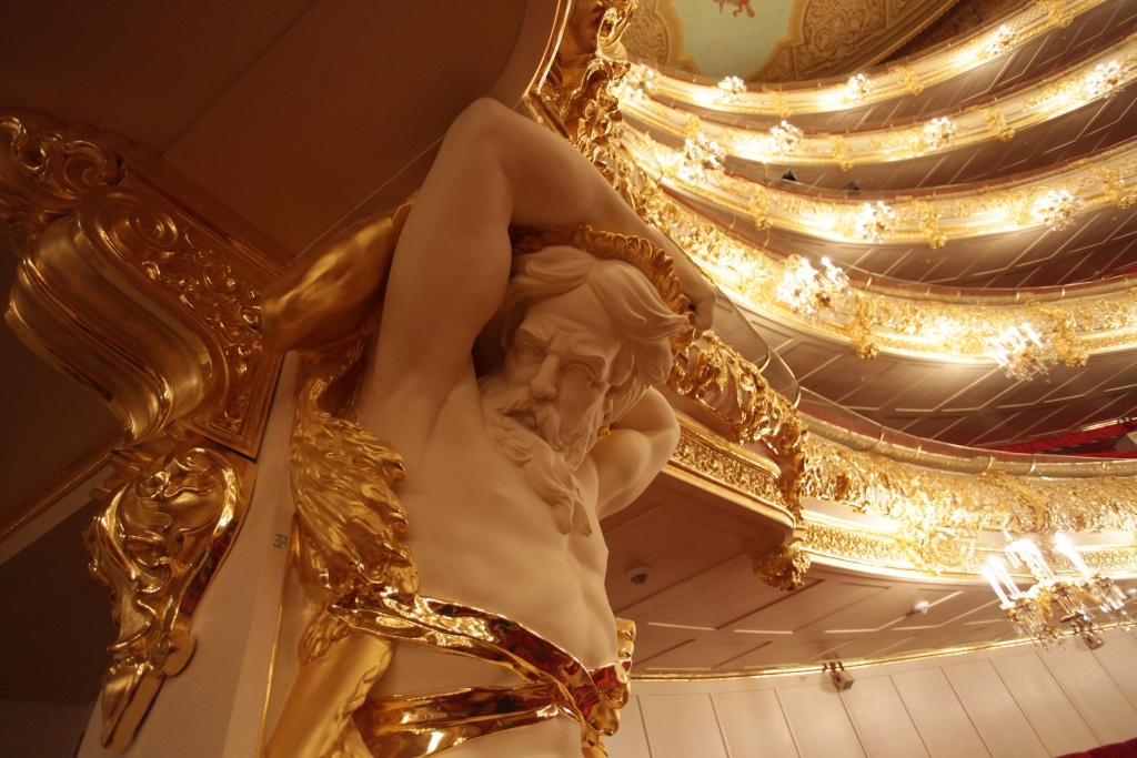 Большой театр