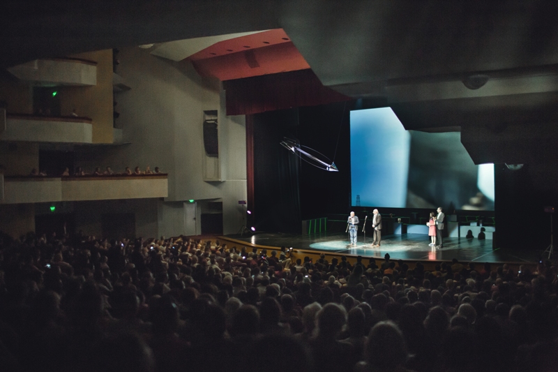 кинофестиваль "Зеркало", закрытие