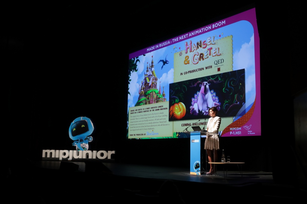 Презентация проекта «Гензель и Гретель»