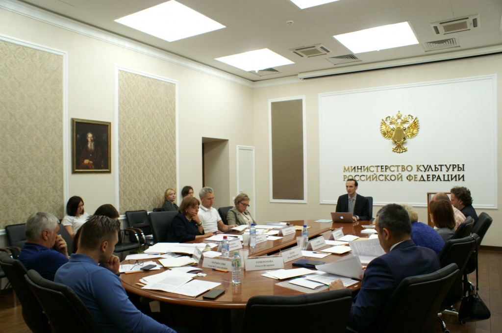 конкурс на замещение должности директора ФГУП «Союзмультфильм».