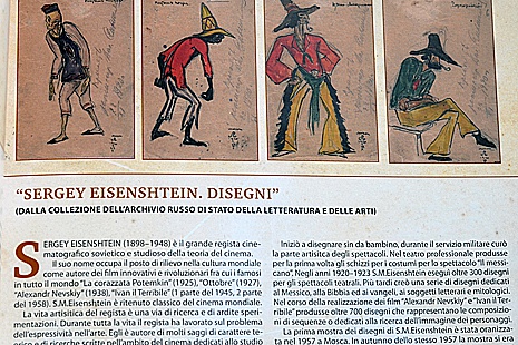 проект "Российская культурная миссия в Венеции"