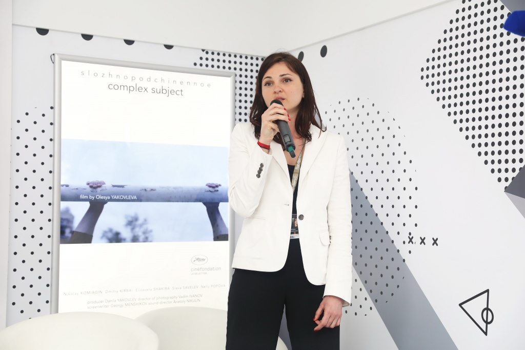 Презентация проектов для копродукции, Тамара Богданова