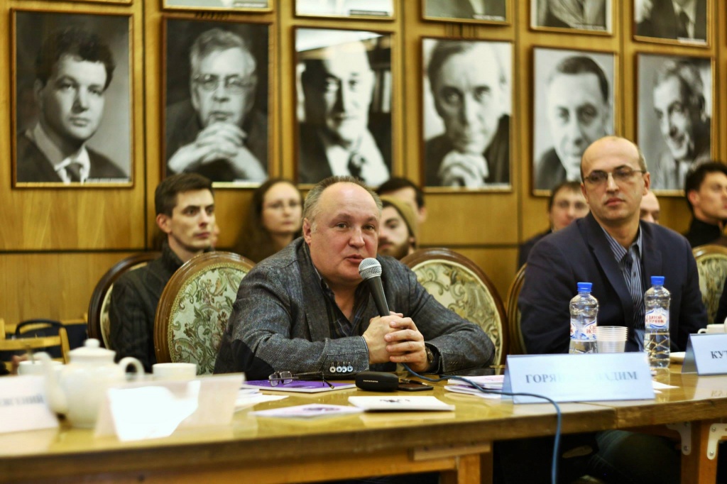 4 питчинг дебютантов, продюсер кинокомпании "Спутник" Вадим Горяинов