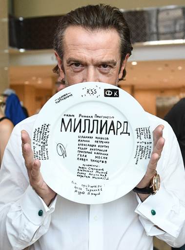 Фото со съемок фильма Миллиард