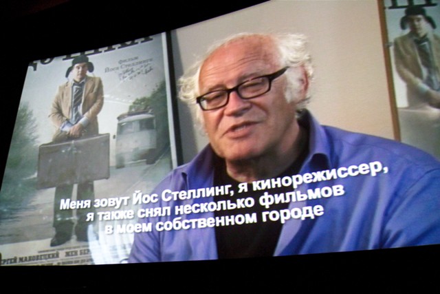 Открытие 4-го Фестиваля Арткино, приветствие Йоса Стеллинга