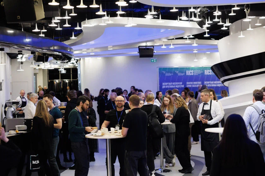 Экспортный акселератор для креативных индустрий