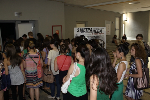 премьера фильма "Три метра над уровнем неба: Я тебя хочу"