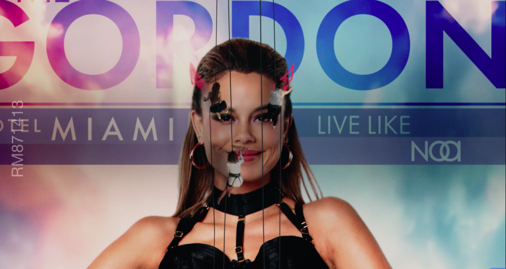 Пекарь и Красавица