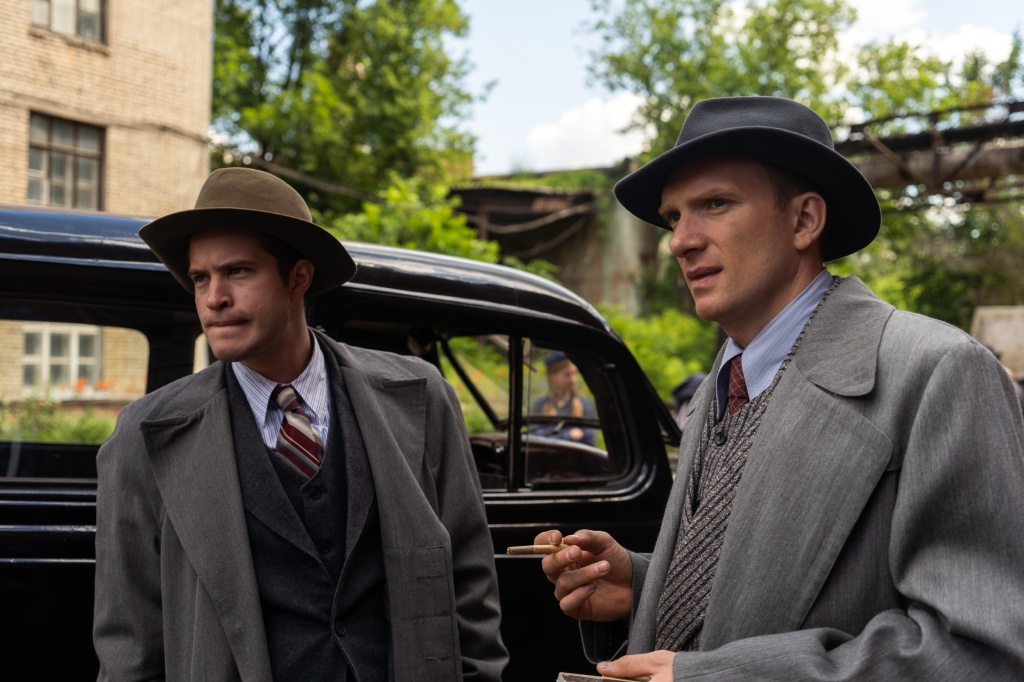 кадр из фильма За час до рассвета