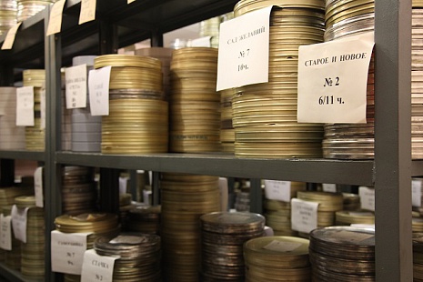 Мосфильмофонд, хранилище позитивных копий