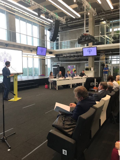 заседание коллегии Минкультуры России, посвященное деятельности Фонда кино