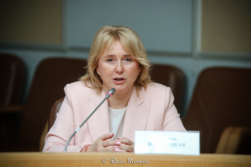 Восток&Запад. Классика и Авангард, круглый стол, Татьяна Воронецкая