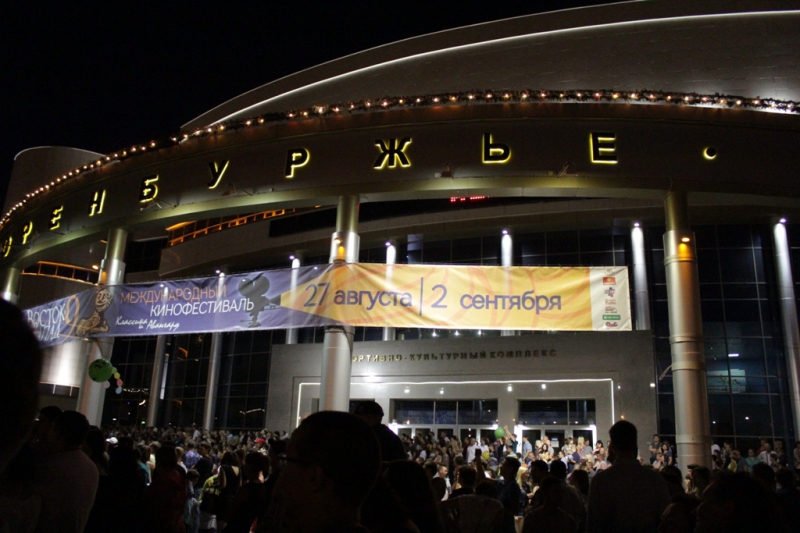 IX международный кинофестиваль Восток-Запад. Классика и авангард