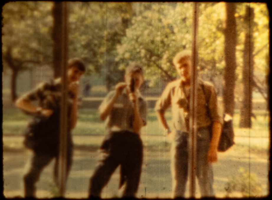 Пространство с четырьмя измерениями Пространство с четырьмя измерениями