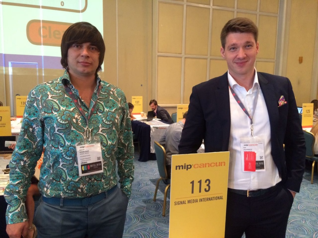 MIPCancun 2016, делегаты компании Сигнал Медиа