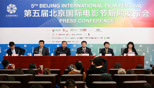 прес-сконференция 5-го Пекинского международного кинофестиваля